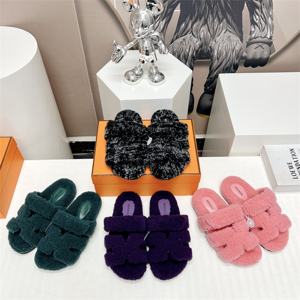 H Slipper