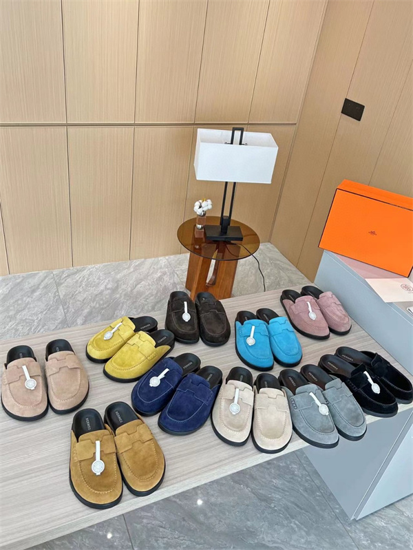 H Slipper