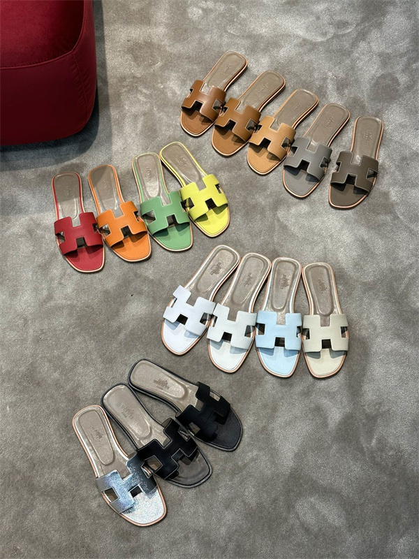 H Slipper