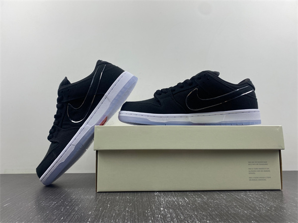 Nike Dunk Low