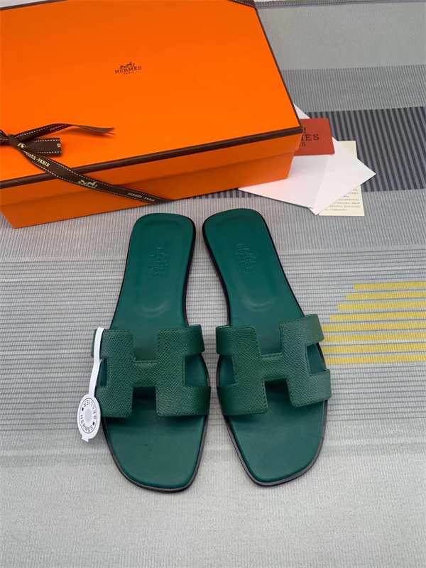 H Slipper