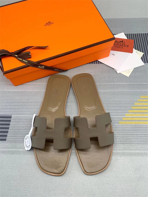 H Slipper