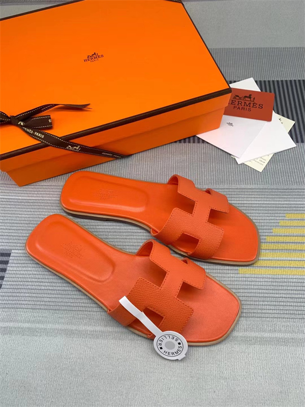 H Slipper