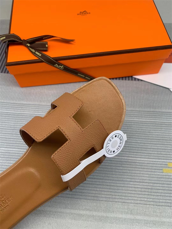 H Slipper
