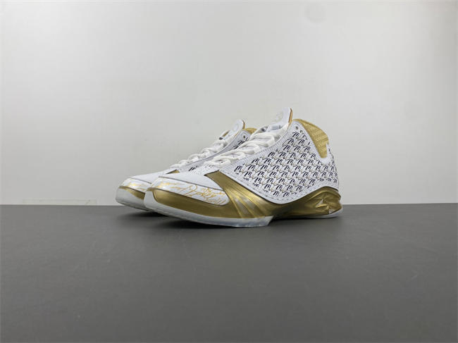 Air Jordan Trophy Room x Air Jordan 23 Retro 'White' 853336-123