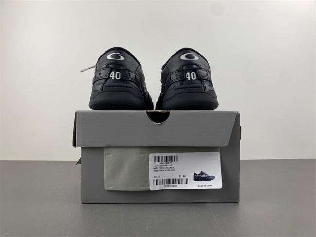 Air Max 95