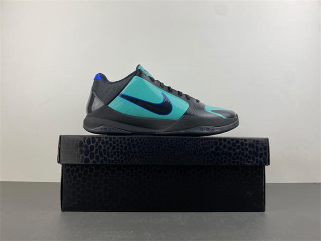 Kobe V Skills Academy